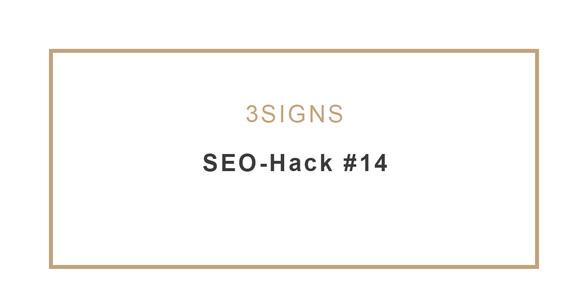 SEO-Hack #14 – Seitenbeschreibung